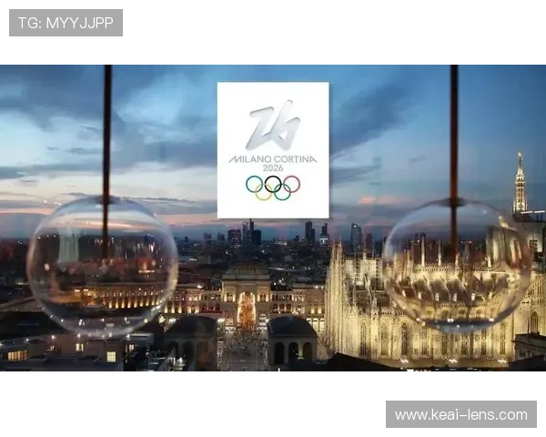 米兰科尔蒂纳丹佩佐冬奥会引领冰雪新纪元与城市融合发展全球之路 米兰科尔蒂纳丹佩佐冬奥会引领冰雪新纪元与城市融合发展全球之路