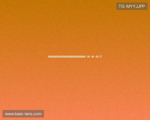 聚焦体育社交热点趋势引领全民互动与品牌共振新时代创新发展浪潮 - 副本 - 副本 - 副本 (2)