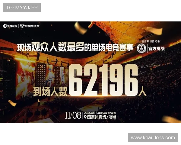 聚焦全球体育重点赛事激荡激情与荣耀的年度盛典解读与城市发展新机遇 - 副本 (3) - 副本