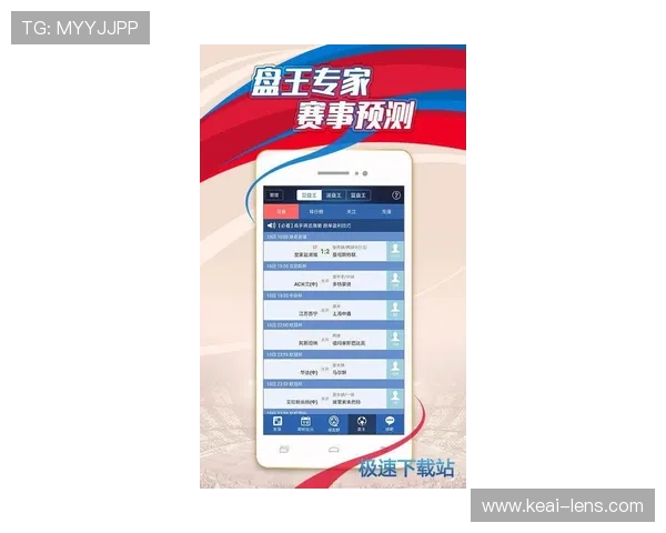 英超最新比分直播汇总实时更新赛事动态全记录