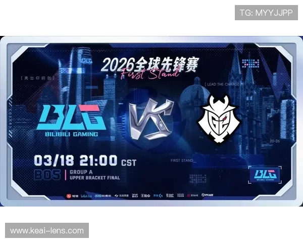 2026世界杯赛事全程直播精彩呈现 最强球队对决抢先看 - 副本 (2)