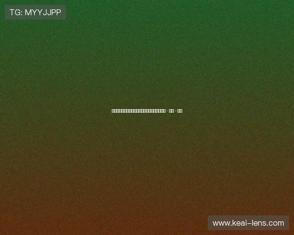 世界杯最新赛事动态与赛程比分即时资讯全览指南 - 副本 - 副本 世界杯最新赛事动态与赛程比分即时资讯全览指南 - 副本 - 副本