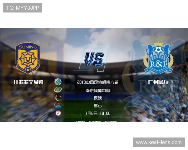 中超全赛季精彩对决实时观看平台官方直播推荐 - 副本 - 副本 - 副本